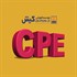 برگزاری دوره های آمادگی آزمون CPE در مؤسسه آموزشی علوم و فنون کیش
