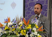 افتتاح شعبه موسسه کیش در پژوهشگاه شاخص پژوه دانشگاه اصفهان