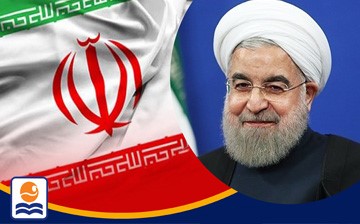 پیام مدیرعامل موسسه آموزشی علوم و فنون کیش به جناب آقای روحانی ریاست جمهوری منتخب.