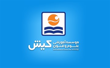 آغاز ثبتنام کلاسهای آنلاین زبان موسسه علوم و فنون کیش