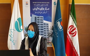 برگزاری وبینار آموزشی راهکارهای پیشگیری از ابتلا به ویروس کرونا در محیطهای اداری