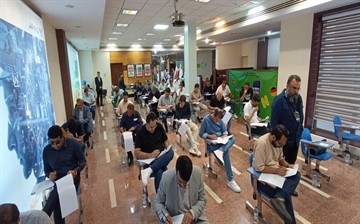 برگزاری آزمون مشاوران املاک کیش از سوی موسسه علوم و فنون