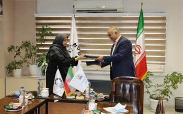 امضای تفاهمنامه همکاری موسسه علوم و فنون کیش و شورای اسلامی استان تهران