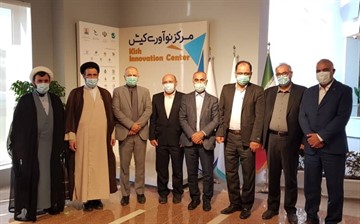 بازدید اعضای کمیسیون صنایع و معادن مجلس شورای اسلامی از مرکز نوآوری کیش