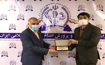 انعقاد تفاهم‌نامه همکاری موسسه علوم و فنون کیش با فدراسیون بدنسازی و پرورش اندام ایران
