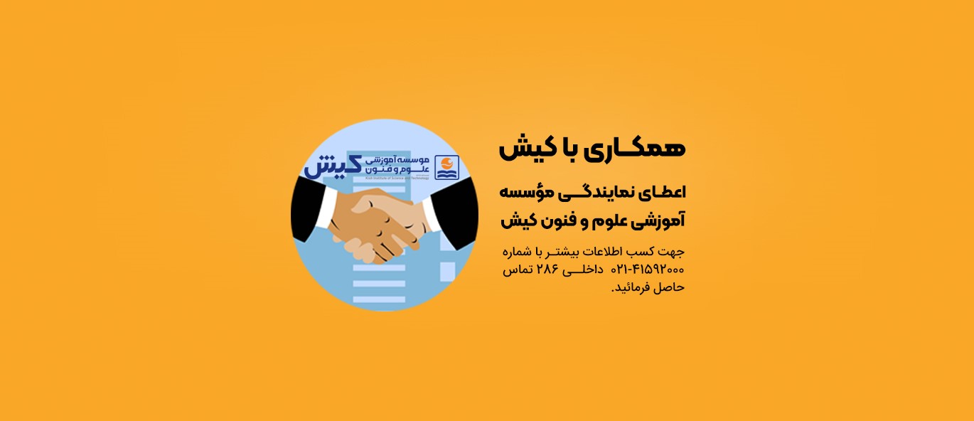-403ff43ff8b5