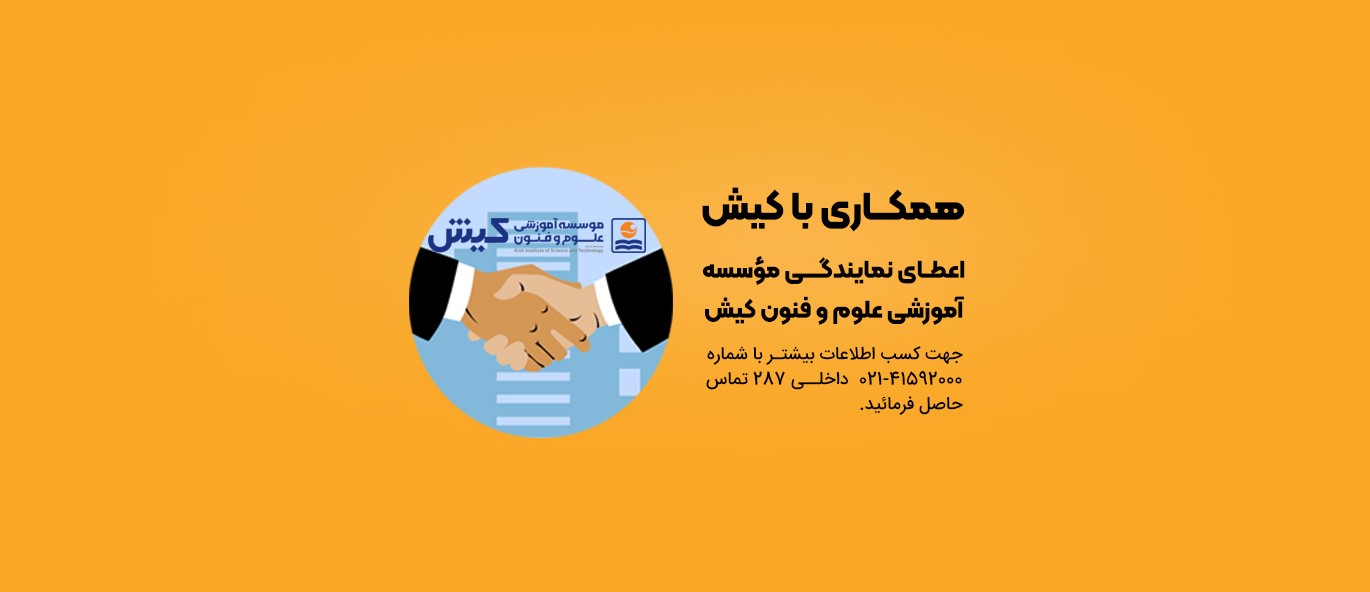 -403ff43ff8b5