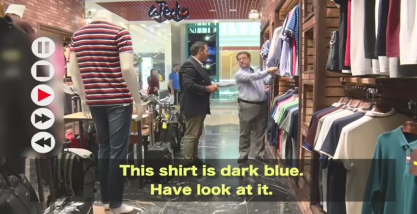 سفر به جزیره زبان کیش -  Buying a shirt